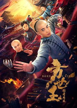 《朋友不在的日子2017》主视觉海报